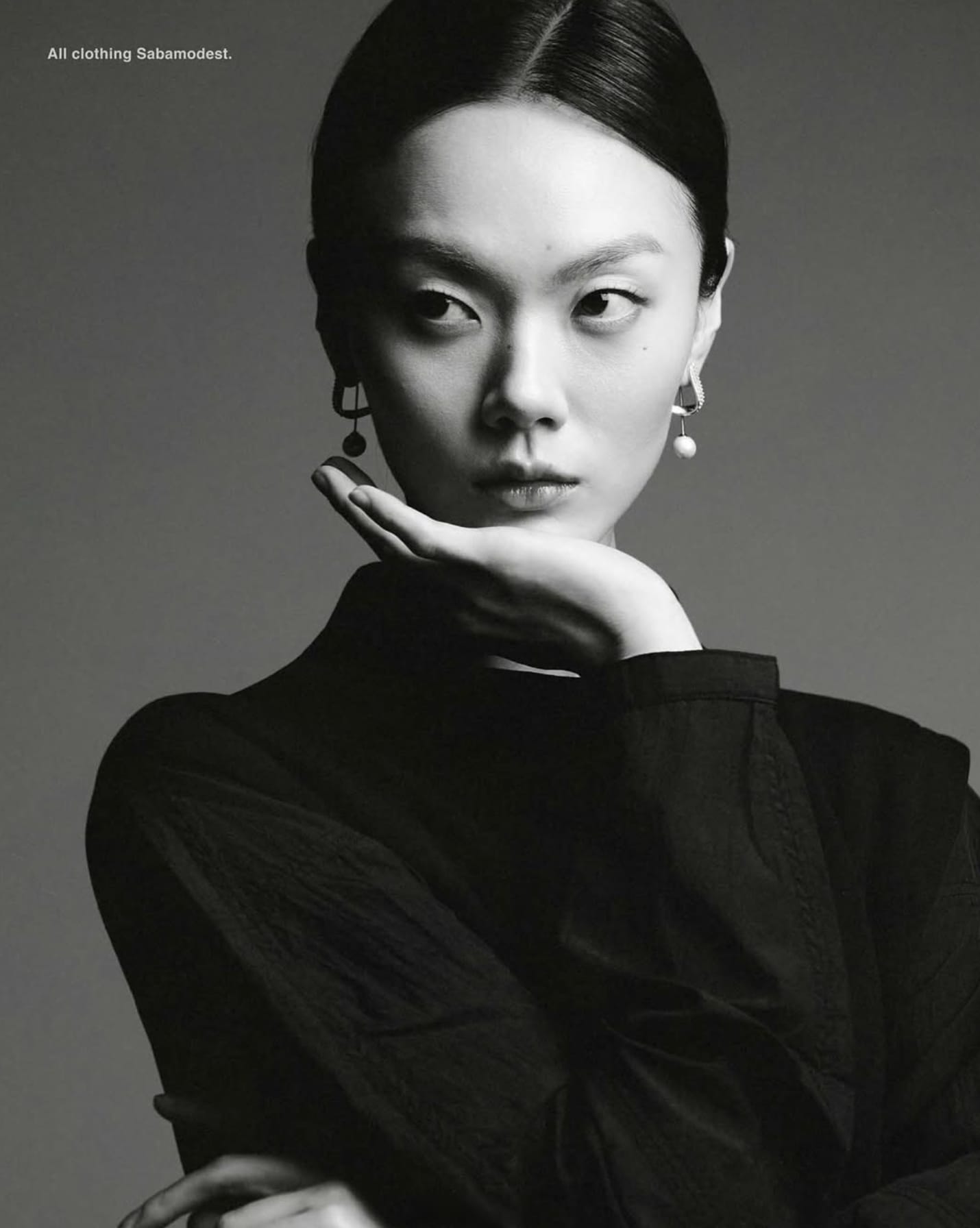 DEW — 14th Anniversary Cover Editorial 1