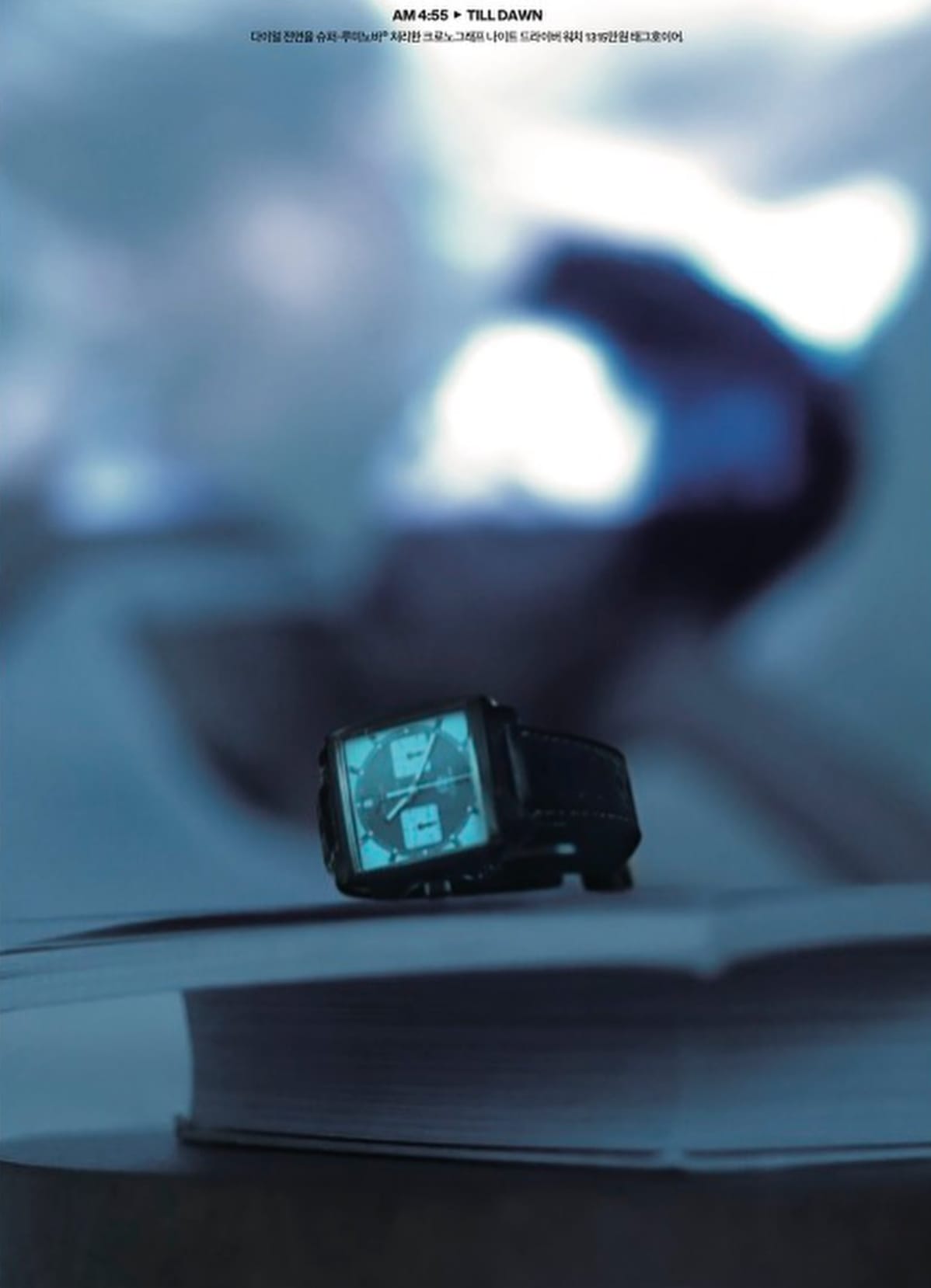ESQUIRE — Watch Editorial (Tiffany & Co.) 7