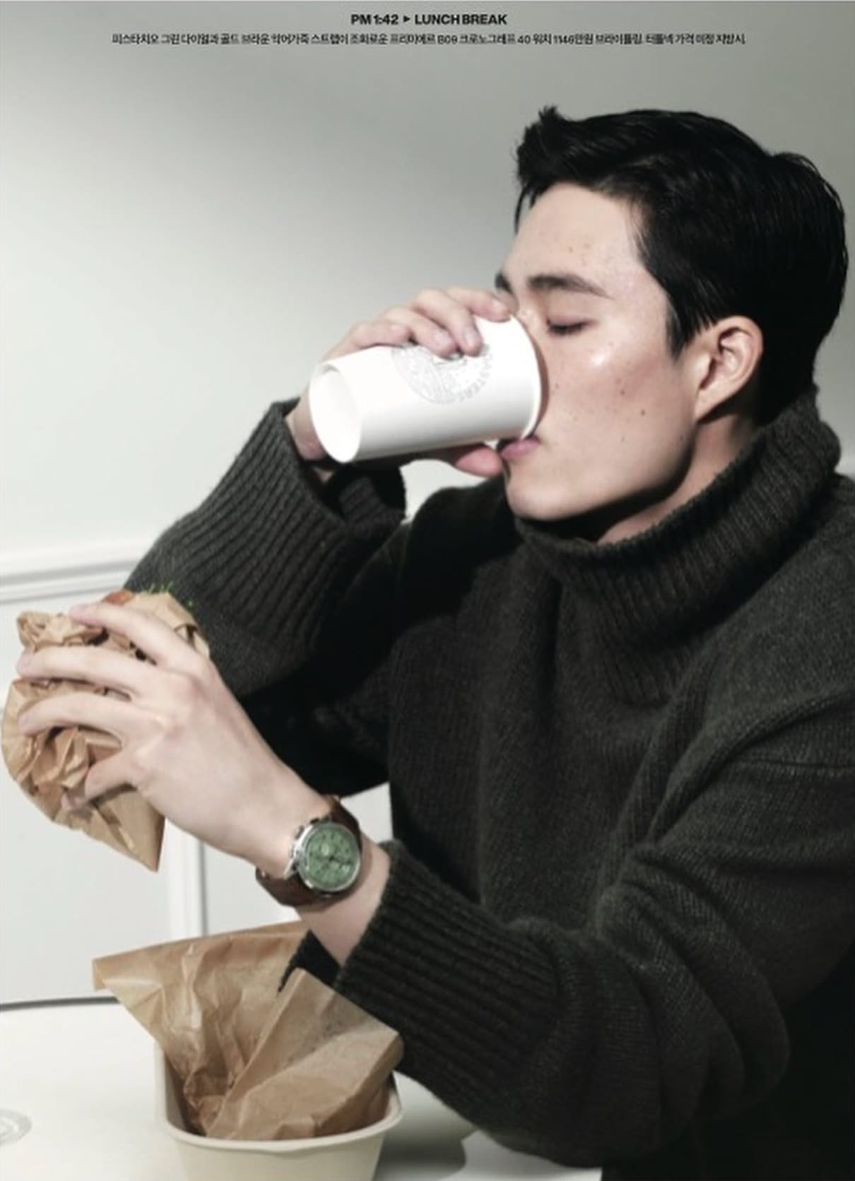 ESQUIRE — Watch Editorial (Tiffany & Co.) 3