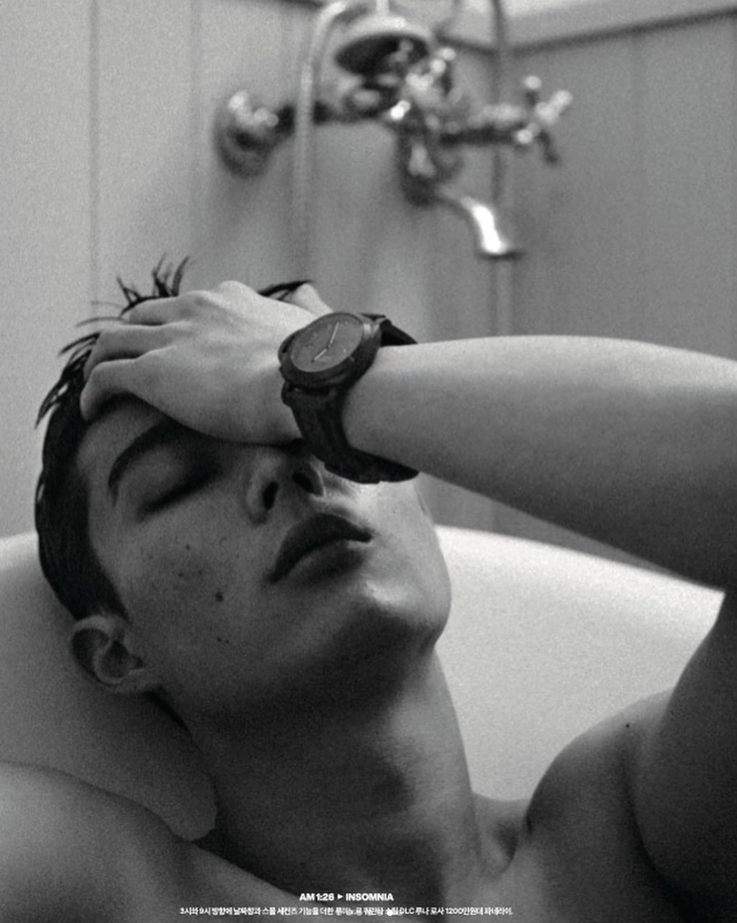 ESQUIRE — Watch Editorial (Tiffany & Co.) 6