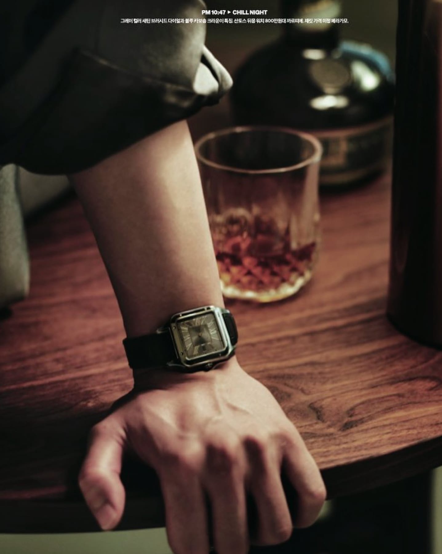 ESQUIRE — Watch Editorial (Tiffany & Co.) 5