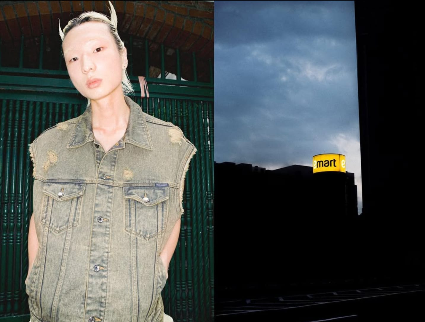 RAIN MAGAZINE — Editorial 4